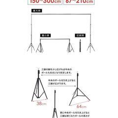 YouTube撮影編集セット　GALLERIA DL7C-IG-C4/UBeesize LED撮影用ライト ２packセット ビデオライト 調節可能三脚 カラーフィルター付き/背景スタンドの画像