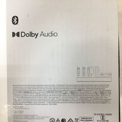 盆休みは9月６日です　海外・日本製品のサルベージ品　BOSE  SOLO  SOUNDBAR 2の画像