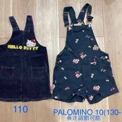 女の子　子供服110〜140　GAP, BEANPOLE ,他の画像