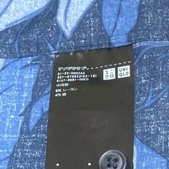 新品同様 ユニクロ沖縄
サマーシャツ XLの画像