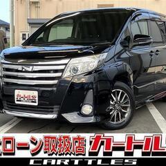 【自社ローン】ノア 2.0Si 7人 !!!!!【 独自審査の提携ローン84回】の画像