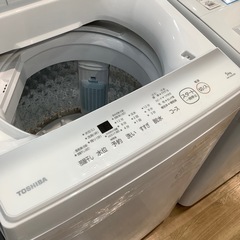 【トレファク神戸南店】TOSHIBA 2024年製　全自動洗濯機です‼︎【取りに来られる方限定】の画像
