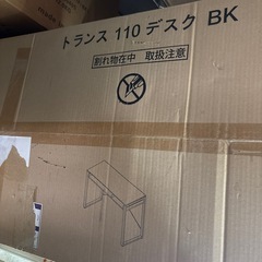 【未開封】トランス110デスクBKの画像