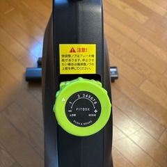 【中古・自走式】FIT BOXトレーニングバイクの画像