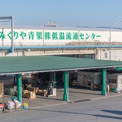 【月収31万円から／完全週休2日制】早上がりで「家庭の時間」も大事にできます！／フォークリフトスタッフの画像