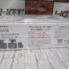コムテック ZDR018 ドライブレコーダー 未使用品 前後2カメラ 32GBmicroSDカード付属 200万画素 2.0インチ液晶 【ハンズクラフト宜野湾店】の画像