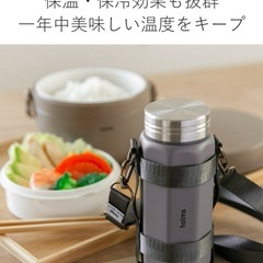 ✨新品 **オクタボトル 340 ブラウン**✨の画像