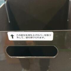 0904-084 ゴミ箱の画像