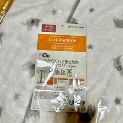 武蔵小杉◆新品未使用◆ スリーパー ベビー あったか フリース アカチャンホンポ タグ付きの画像