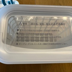 pigeon哺乳瓶　哺乳瓶立て　哺乳瓶消毒器の画像