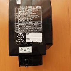 パナソニック電動アシスト自転車バッテリー16Aの画像