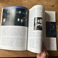 NHK大河「龍馬伝」特集『龍馬になりたい！』の画像