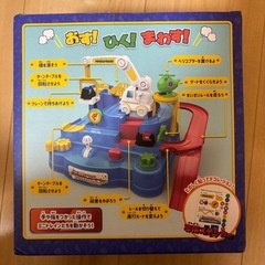 ガッチャガチャアドベンチャー　　学研レッツゴートーマス　知育の画像