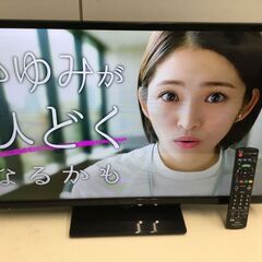 🍀【美品】デジタルハイビジョン液晶テレビ 32型 Panasonic 管理No60の画像