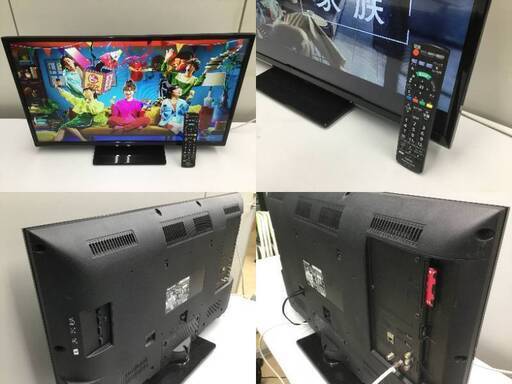 ?【美品】デジタルハイビジョン液晶テレビ 32型 Panasonic 管理No60