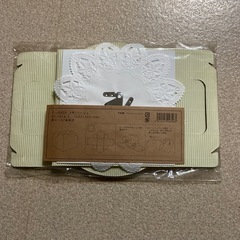 ダイソー　ケーキボックス
の画像