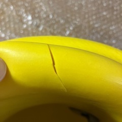 Bambo バンボ 黄色      テーブル付きの画像