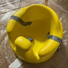 Bambo バンボ 黄色      テーブル付きの画像