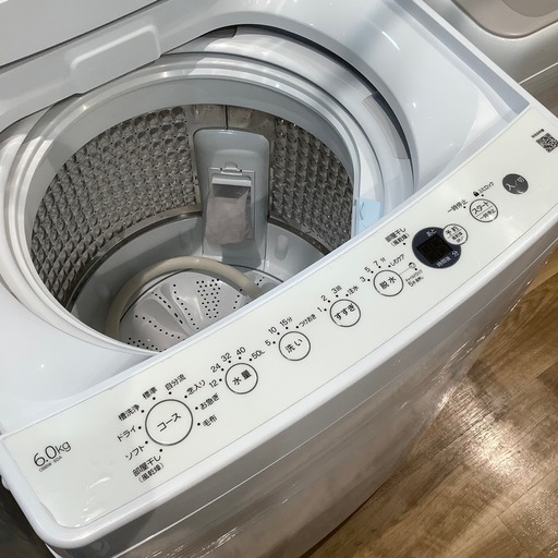 トレファク神戸南店】Haier 2024年製 全自動洗濯機です‼︎【取りに来 