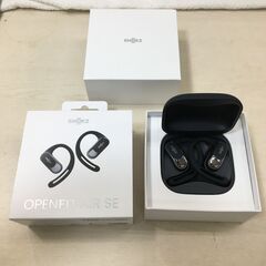 盆休みは9月６日です　海外・日本製品のサルベージ品　SHOKZ  OPENFIT  AIR  SEの画像