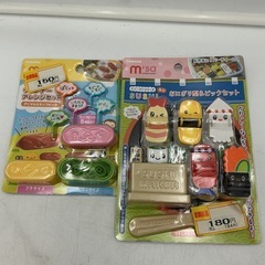 お弁当箱セットの画像