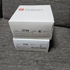 ホリスター製ニューイメージシリーズの画像