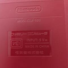 ファミリーコンピューター　クラシックミニの画像