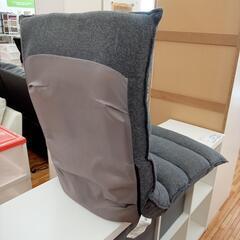 【リユースのサカイ八街店】★ジモティ割あり★ 座椅子　グレー　クリーニング済　YJ7697の画像