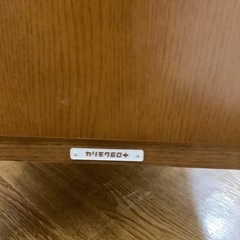 カリモク60 オープントップキャビネット【トレファク 川越店】の画像