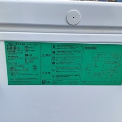 万代店 Haier ノンフロン冷却冷凍庫の画像