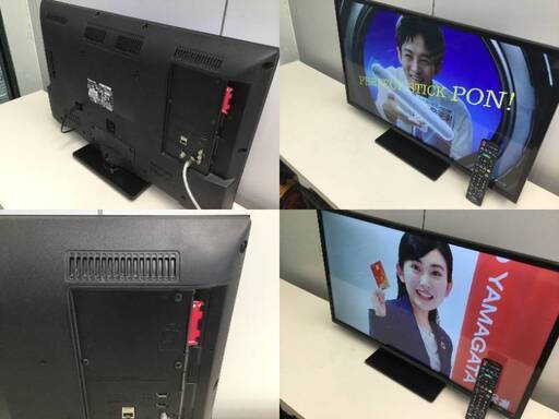 ?【美品】デジタルハイビジョン液晶テレビ 32型 Panasonic 管理No61