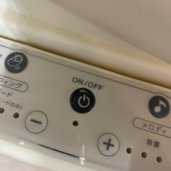 アップリカ　電動ハイローチェア　の画像