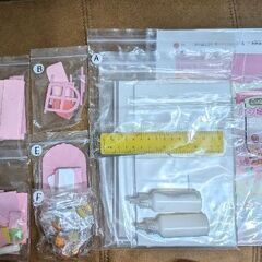 マザーガーデン　ハンドメイドキットのパン屋さんの画像