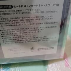 フォーク、スプーン各3本の画像