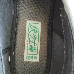 美品♥快歩主義25センチの画像