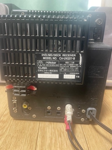Victor UX-DM70 ミニコンポ Victor UX-DM70 ミニコンポ リモコン付き