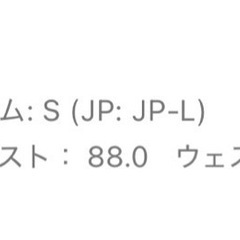 スーツ/2ピース/セットアップの画像