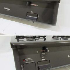 【恵庭】パロマ ガスコンロ 2022年製 グリルなし シンプル テーブルコンロ 59cmタイプ (左強火) (ブラック) (プロパンガス用) PA-210B-L 高温炒め 中古品 paypay支払いOK! の画像