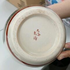 0904-100 九谷焼　壺の画像