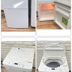 冷蔵庫&洗濯機2点セット‼️の画像