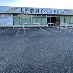 親子楽器教室生徒募集中！一人でもOK  1時間300円の画像