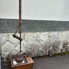 囲炉裏用　自在鉤　祝い結び型横木　古民家用品　骨董　直接引き取り限定の画像