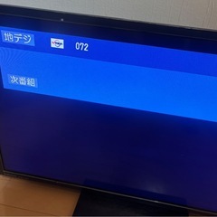 ORION 液晶テレビ 32型 LK-321BPの画像