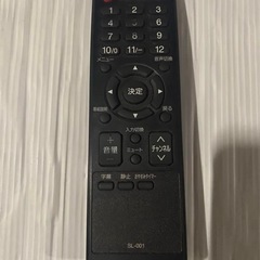 ORION 液晶テレビ 32型 LK-321BPの画像