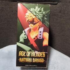 【新品‼️】ヒロアカ　AGE OF HEROES 爆豪勝己　フィギュアの画像