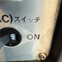 日立　エンジン発電機　E8型の画像