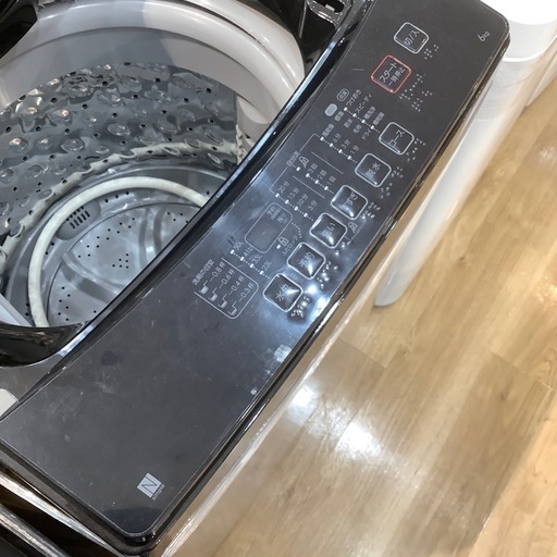ドリーム尾浜店】8.0kg洗濯機 アイリスオーヤマ DAW-A80 2021年製