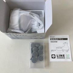 AQielev ヘッドスパ 頭皮ブラシ 電動頭皮ブラシ ヘッドマッサージ 癒し IPX7防水 美容家電 美容機器の画像