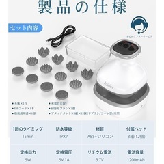 AQielev ヘッドスパ 頭皮ブラシ 電動頭皮ブラシ ヘッドマッサージ 癒し IPX7防水 美容家電 美容機器の画像