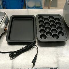 0904-137 たこ焼き器の画像
